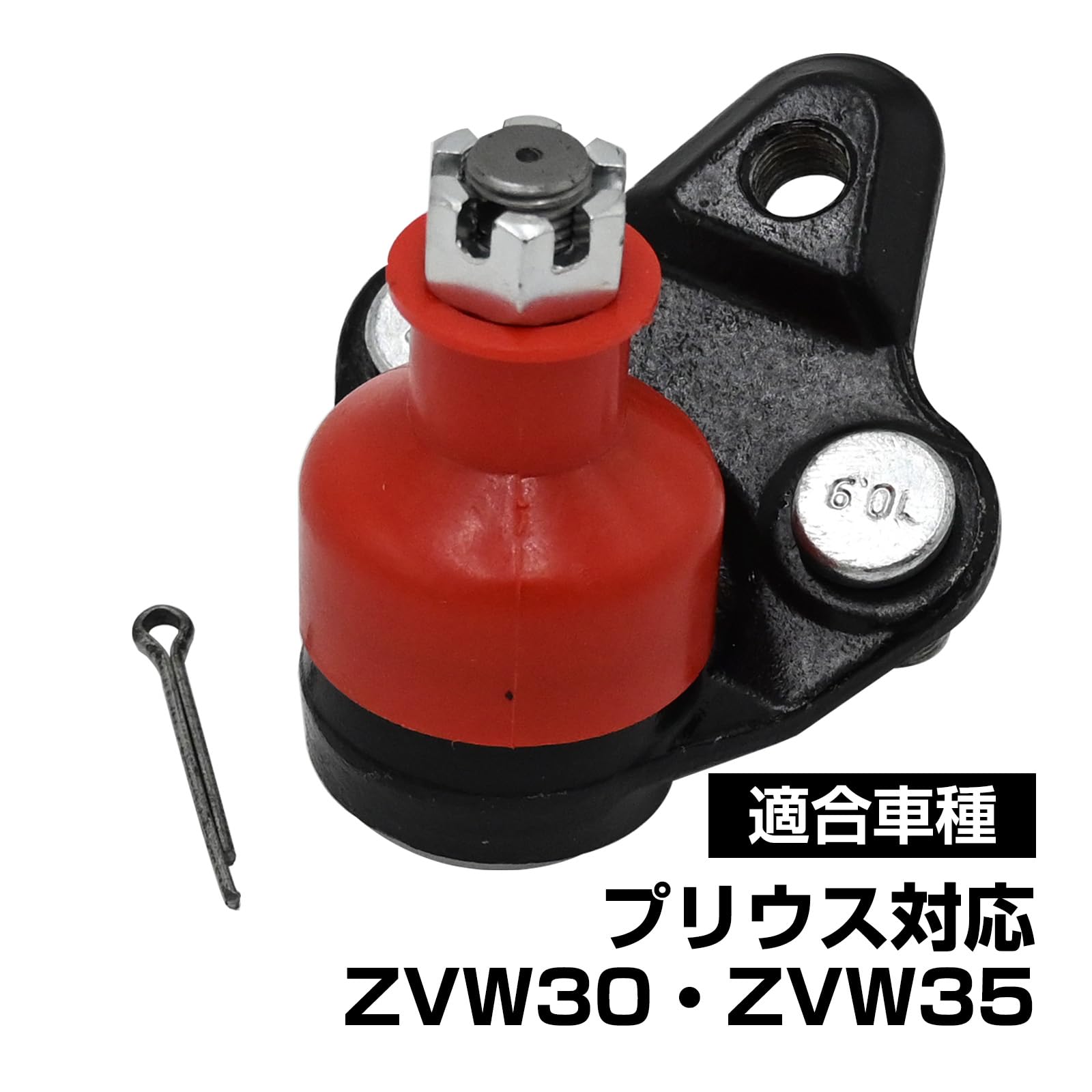 Amazon | トップセンス ZVW30 ZVW35 プリウス 30 対応 フロント
