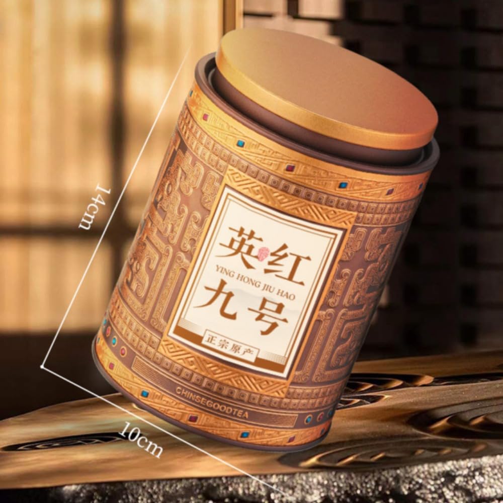 Yinghong No. 9 Czarna Herbata 250g - Starożytna Czarna Herbata Drzewna