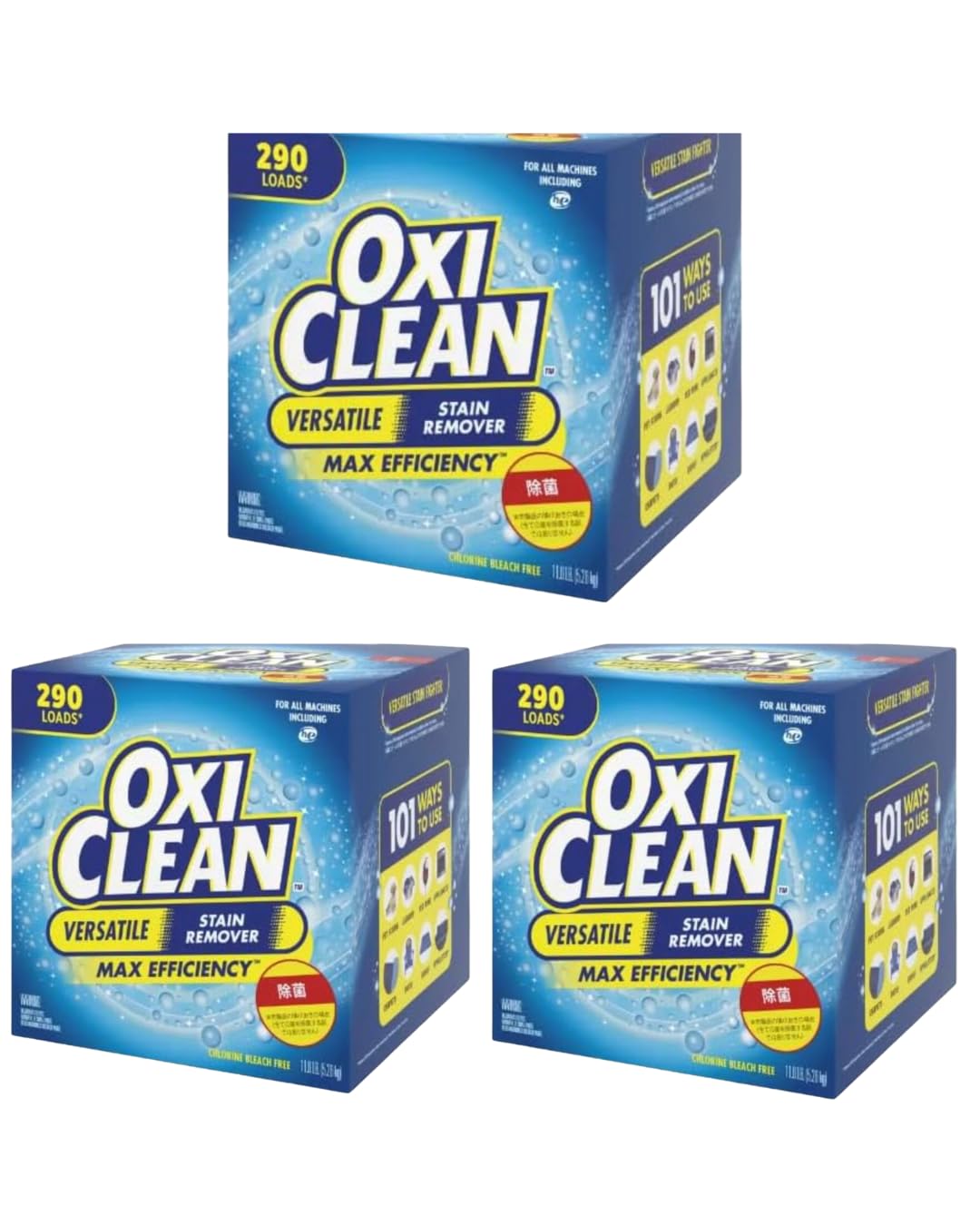 オキシクリーン 5.26kg/3P Amazon | 【大容量】オキシクリーン 5.26kg COSTOCO OXI CLEAN