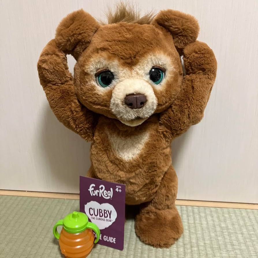 ファーリアル こぐま カビー