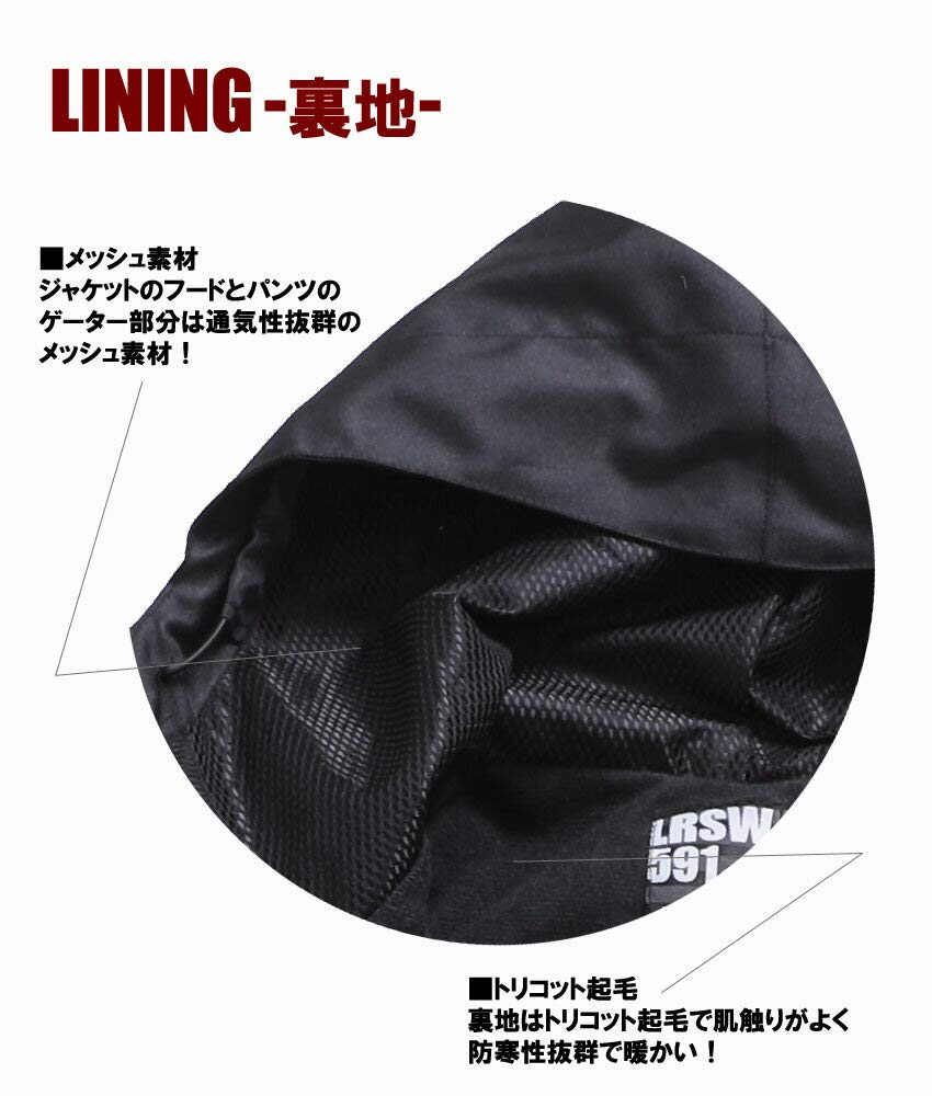 Amazon | le-Rhythm（リアリズム） スノーボードウェア メンズ パンツ