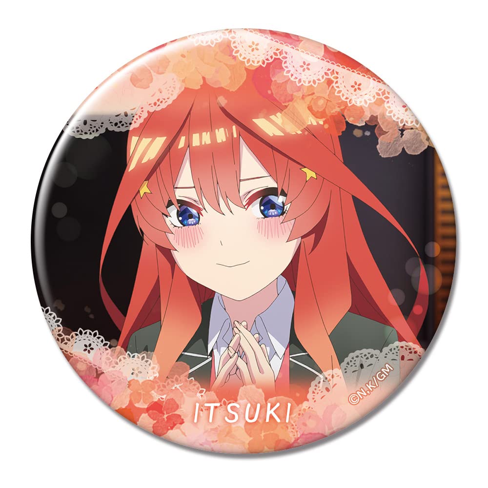 Amazon | 映画 五等分の花嫁 缶バッジ 中野五月/E KBAN-G003-m53 