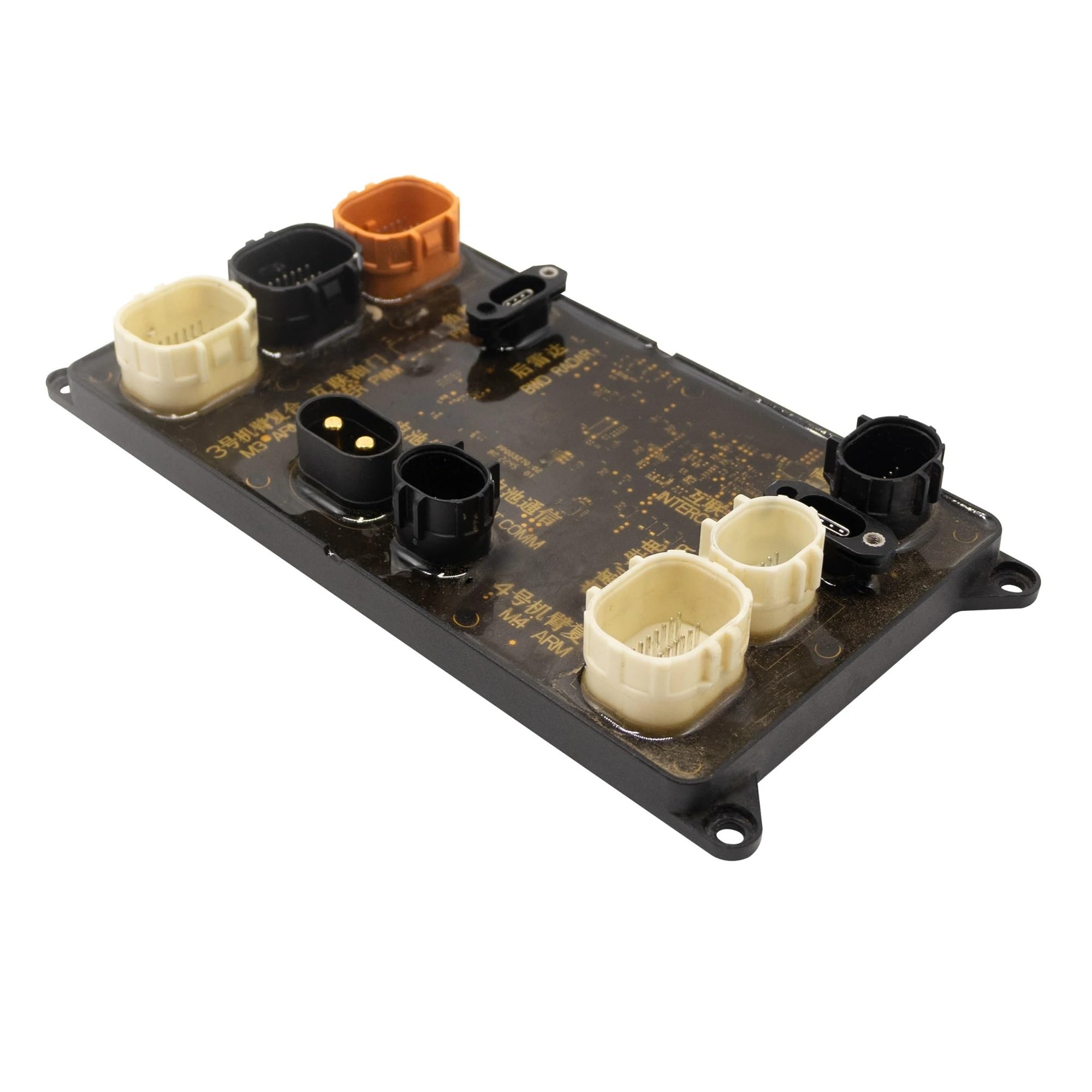 Modulo di alimentazione di spruzzatura originale for ricambio accessorio drone agricolo Agras T50 T40 T25 T20P BC.AG.SS000690.01(1 PC)
