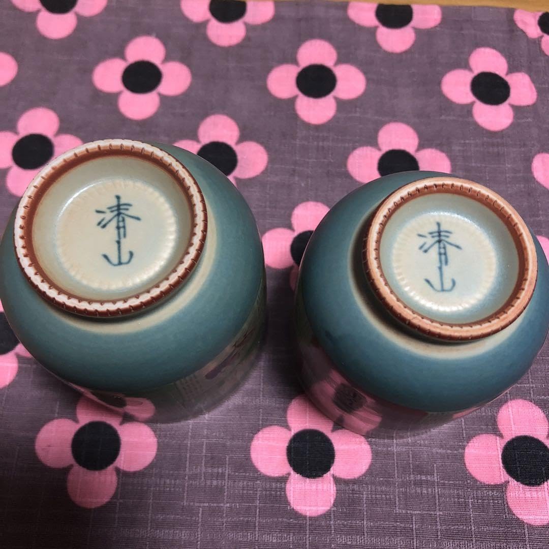 Amazon | 有田焼 清山窯 花鳥市松 茜千鳥 ペア湯呑み | ノー