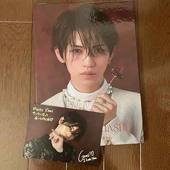 岩橋玄樹　My Lonely X'mas 岩橋玄樹 - My Lonely X'mas *First Press Limited Edition (CD