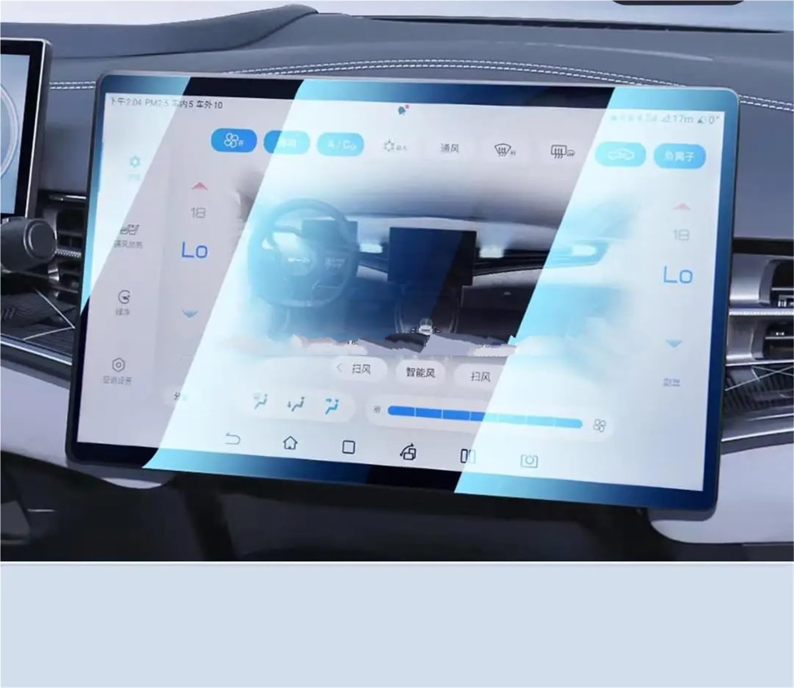 Panzerglas Displayschutzfolie Navigation Touch Bildschirm BYD für Seal 2023