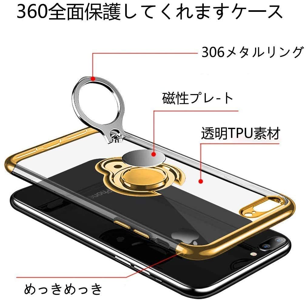 iPhone12 pro max ケースリング クリア アイフォン リング付き Amazon.co.jp: iPhone 12 Pro Max ケース リング付き クリア
