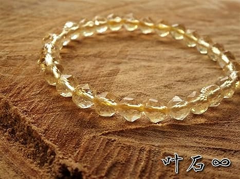 Amazon | 叶石 【 富と成功をもたらす、幸運のお守り 】 シトリン