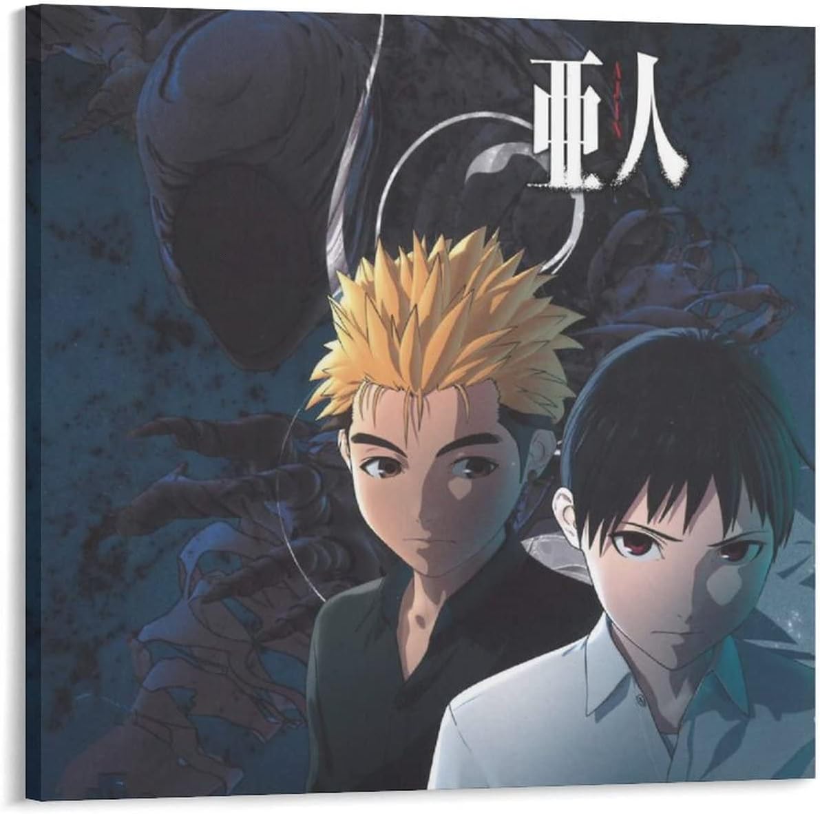 Amazon Com Ajin Demi Human 亜人 Japanese Anime Poster Animation Cartoon Comic Poster Posters For Room Aesthetic 3 Poster Decorative Painting Canvas Wall Art Living Room Posters Bedroom Painting 16x16inch 40x40cm Posters Prints Amazon Com Ajin Demi Human 亜人 Japanese Anime Poster Animation Cartoon Comic Poster Posters For Room Aesthetic 3 Poster Decorative Painting Canvas Wall Art Living Room Posters Bedroom Painting 16x16inch 40x40cm Posters Prints