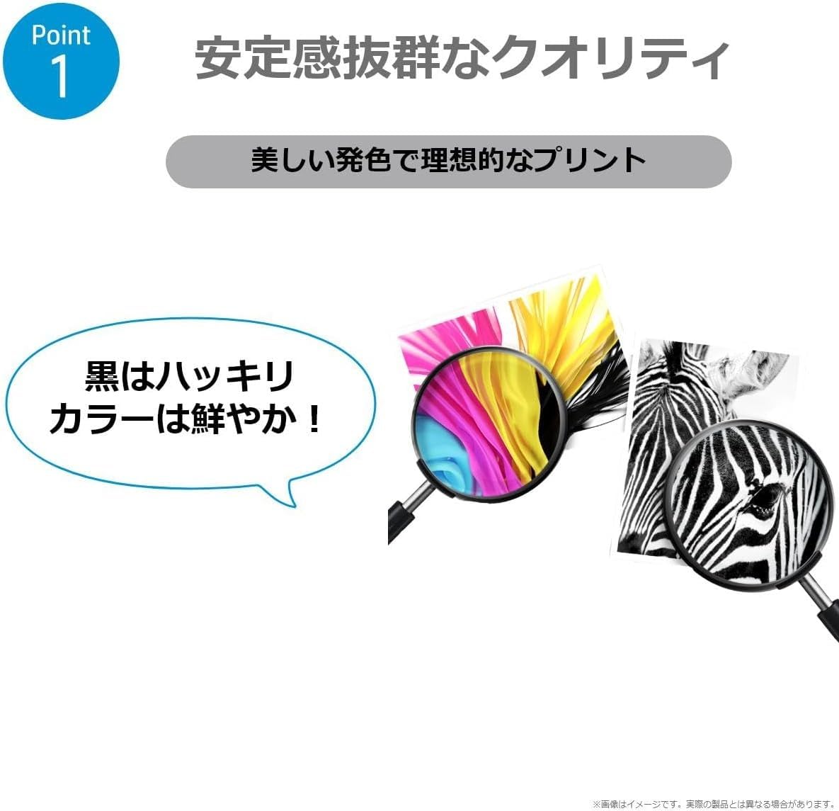 Amazon.co.jp: HP HP711インクカートリッジ ブラック80ml CZ133A