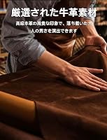 Amazon | [INSPNALL] 財布 メンズ 2つ折り 牛革 二つ折り 財布 本革
