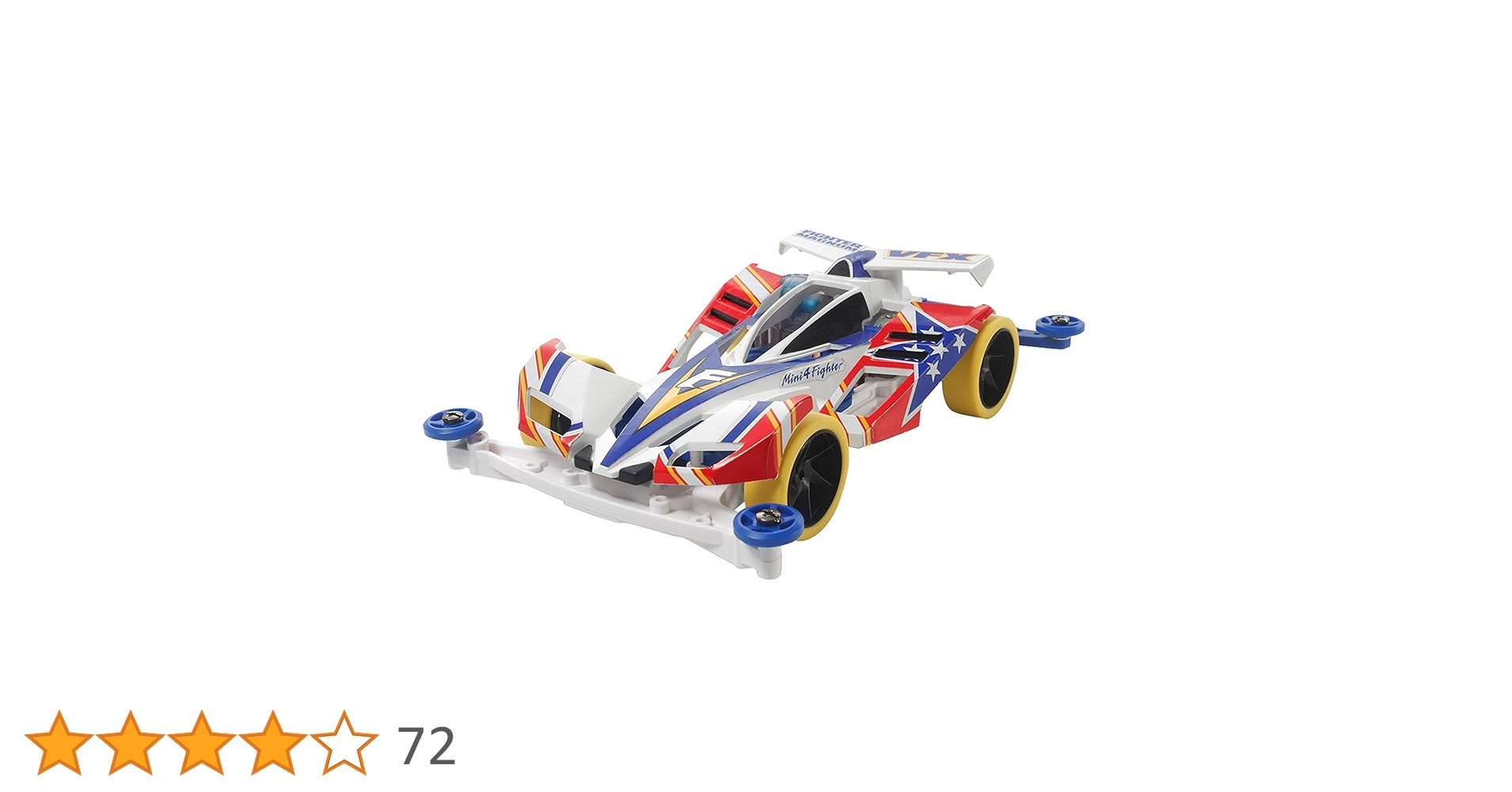 Amazon | タミヤ ミニ四駆特別企画商品 ファイターマグナム VFX