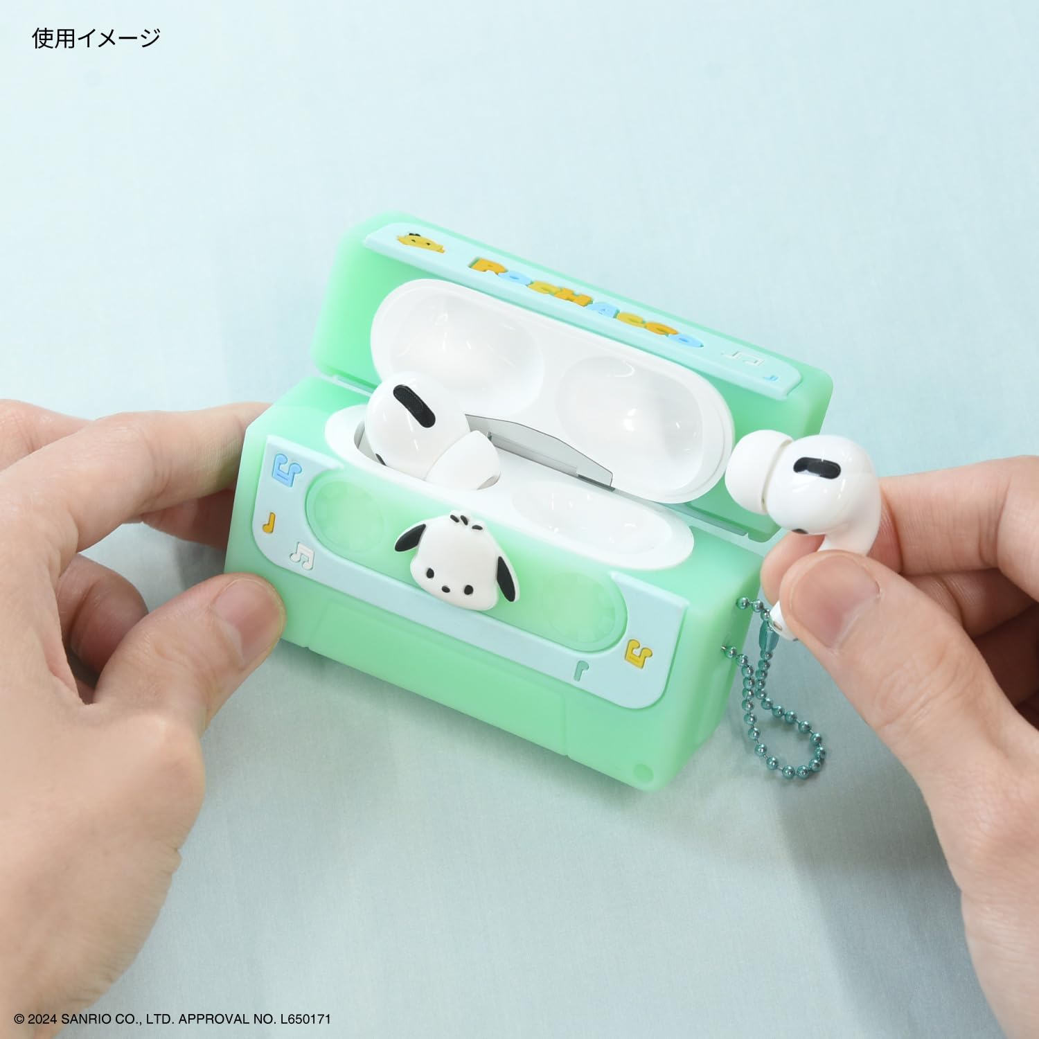 Amazon | グルマンディーズ サンリオキャラクターズ AirPods Pro