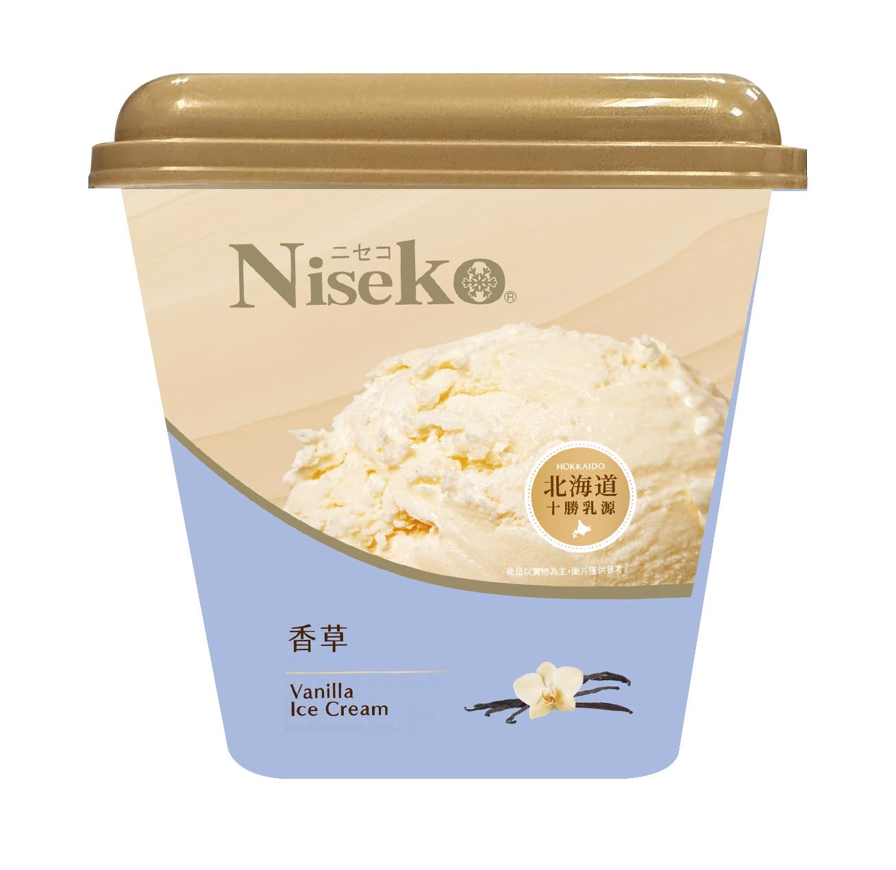 Niseko Vanilla Ice Cream 1L - Frozen : Amazon.sg: Grocery