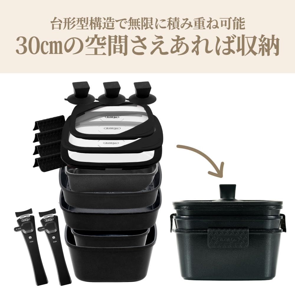 Amazon.co.jp: boohgle ボオグル フライパン・鍋 セット IH&ガス火対応