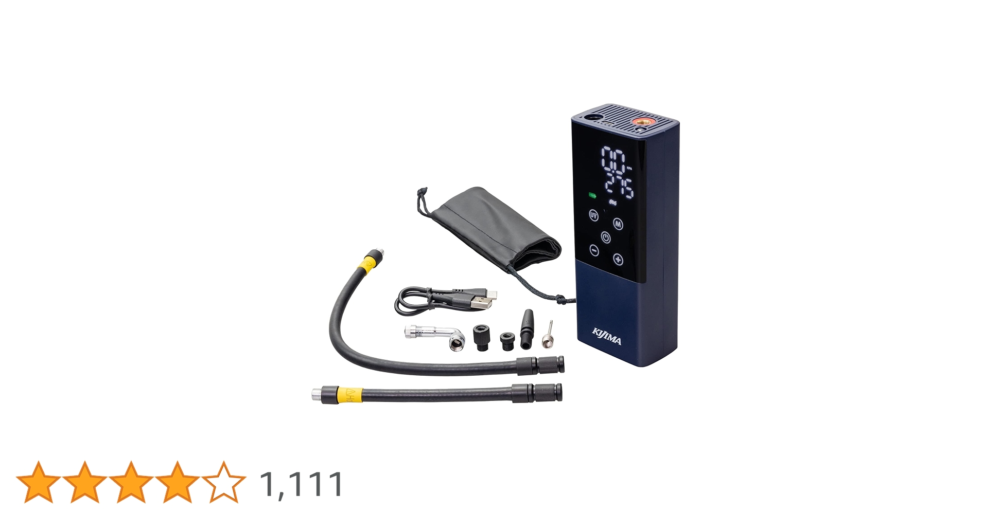 キジマ 302-3231 充電式 スマートエアポンプセットオールインワンモデル キジマ 302-3231 充電式 スマートエアポンプセット