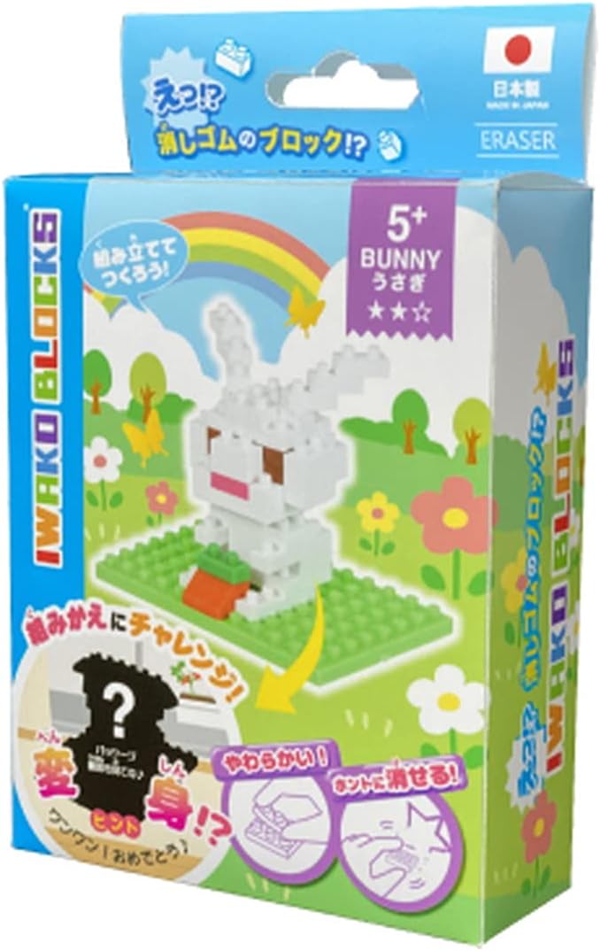 iwako blox Rabbit chan
