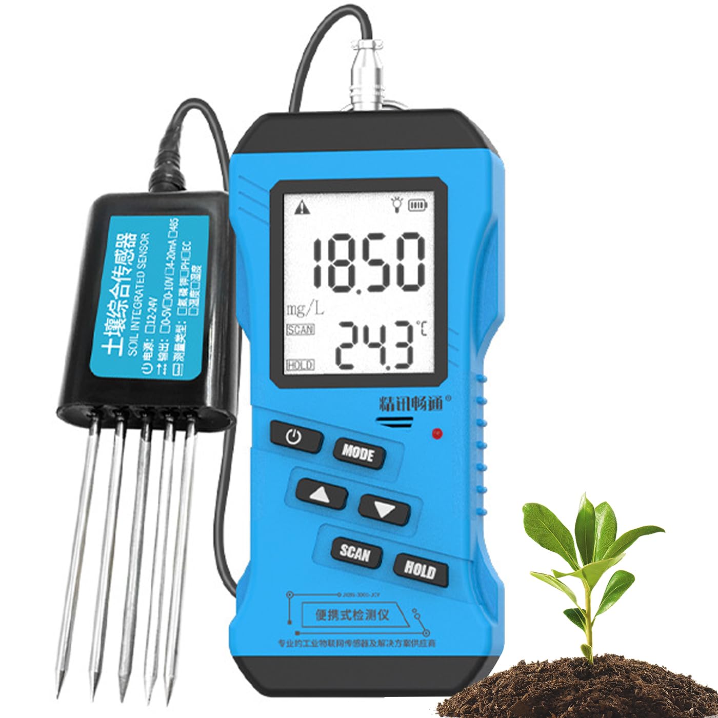 Probador de suelo 7 en 1, medidor de humedad Ec Ph, termómetro de suelo, nitrógeno, fósforo, potasio, probador Npk para plantas de jardín al aire libre, dispositivos de prueba de sensor de alta