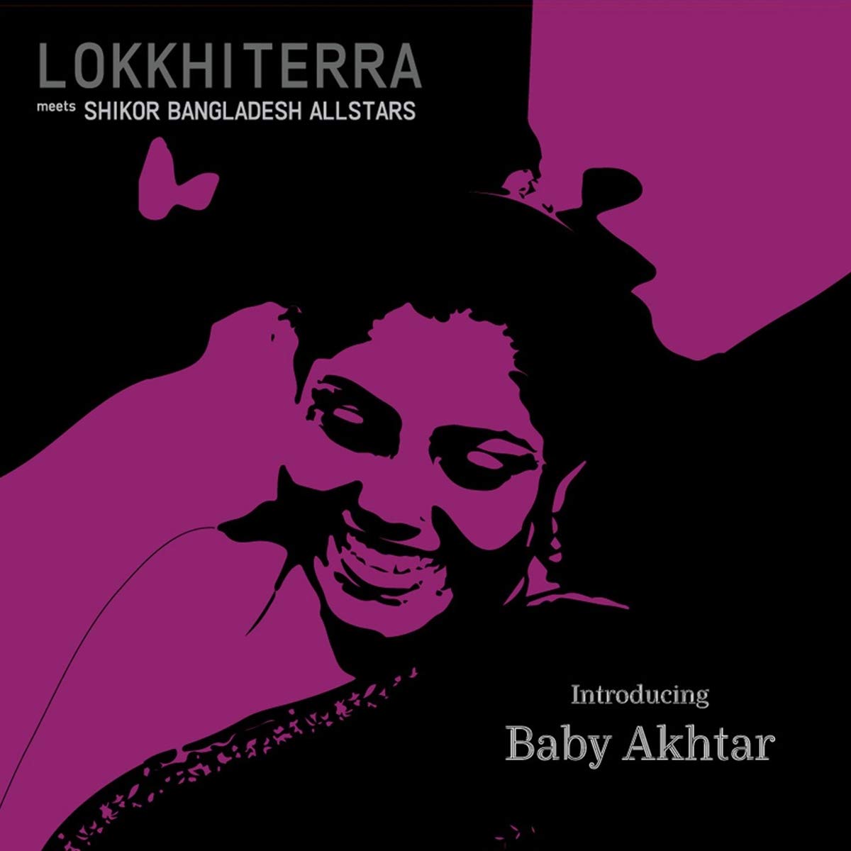 Aa.Vv. - Introducing Baby Akhtar Lokkhi Terra & Shikor Bangladesh All Stars LP