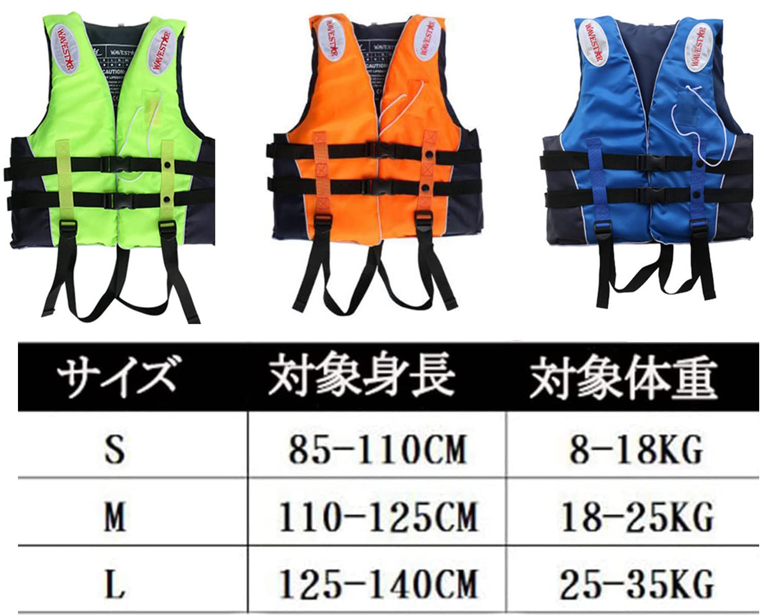 Amazon | FishingMore [inotenka] ライフジャケット フローティング 