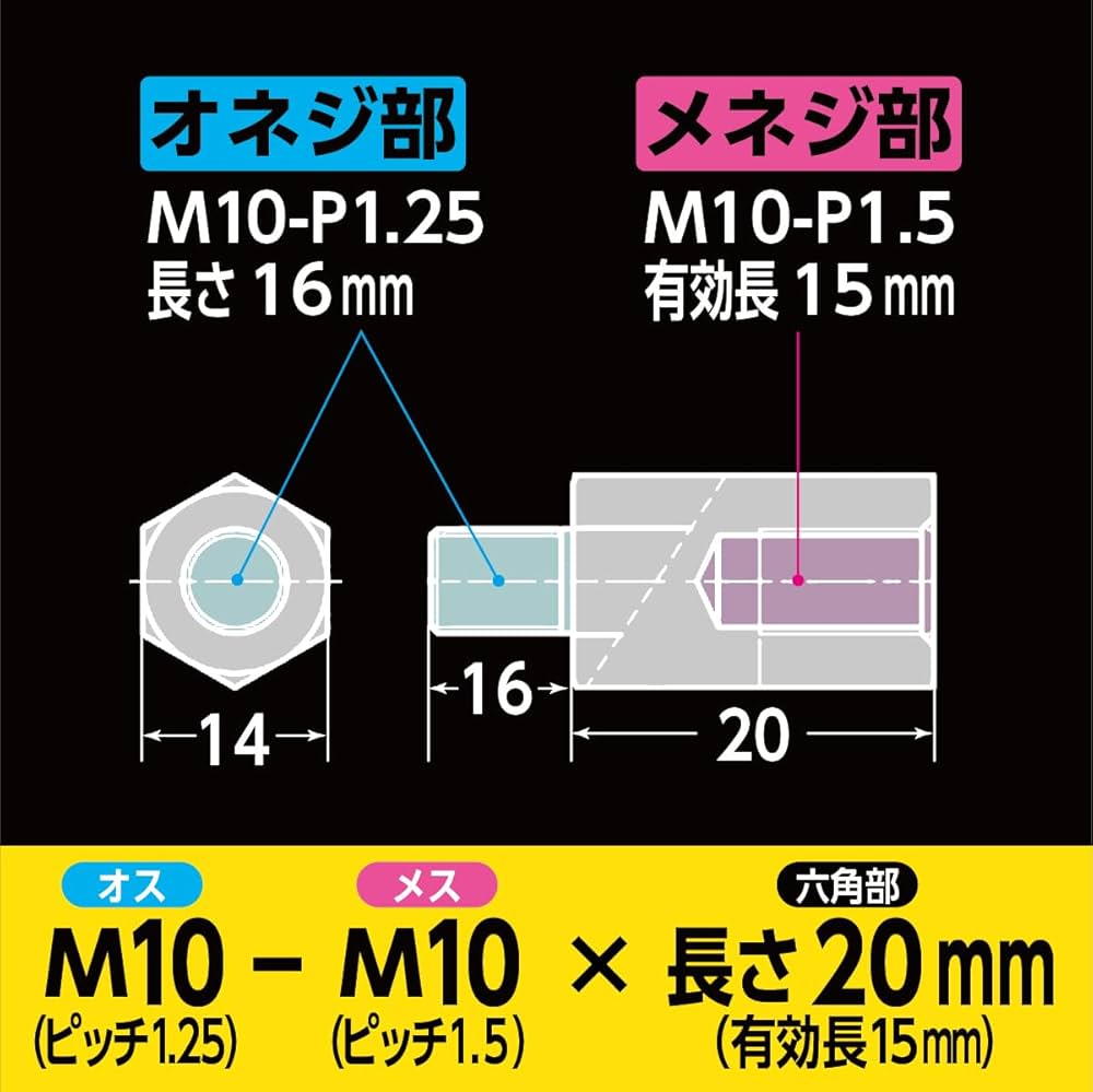 pieta soprano 1C Excellent 吊り穴付 410VQF9WcrL.jpg
