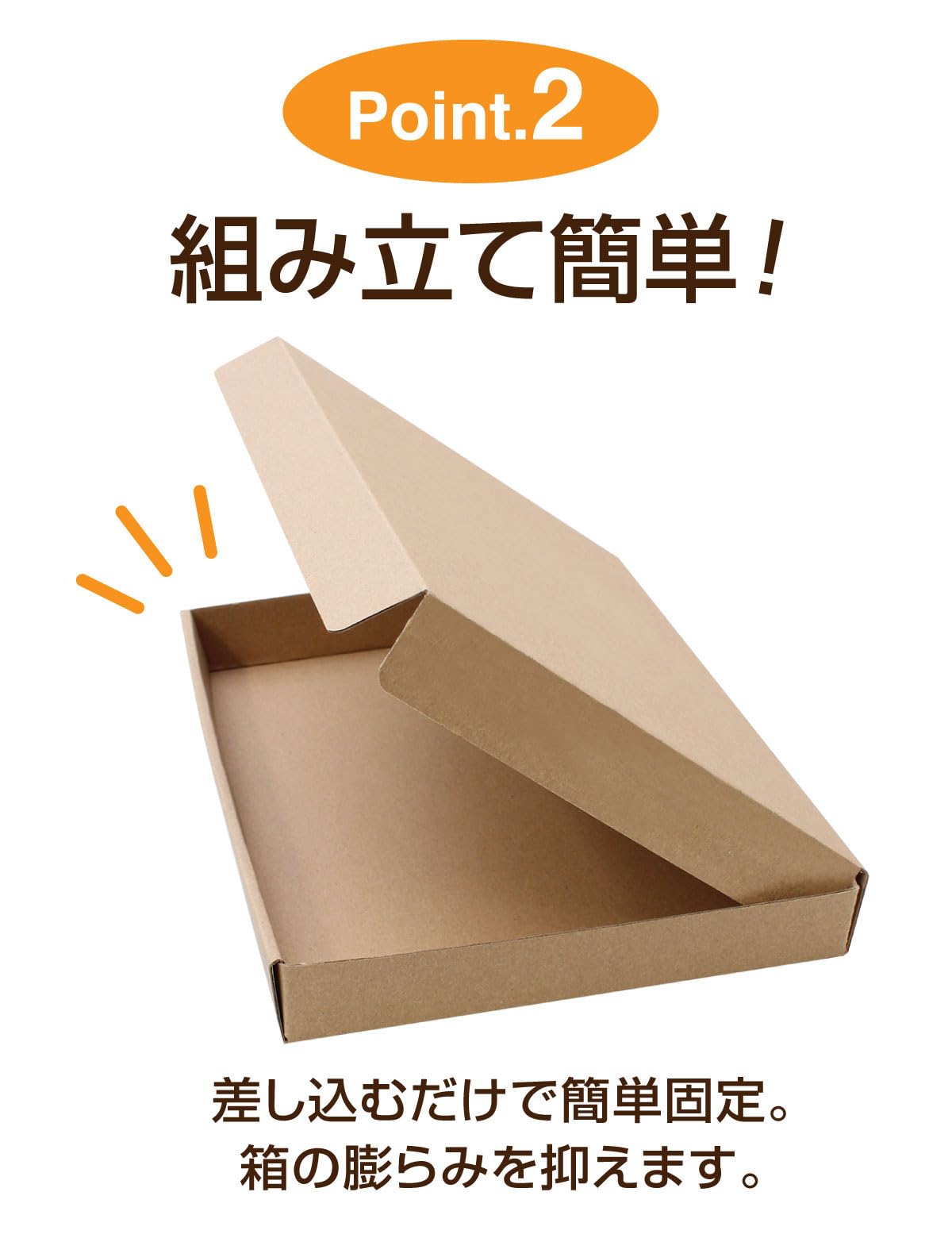 Amazon.co.jp: UNIPACK A6サイズ ダンボール N式 3cm対応 はがきサイズ