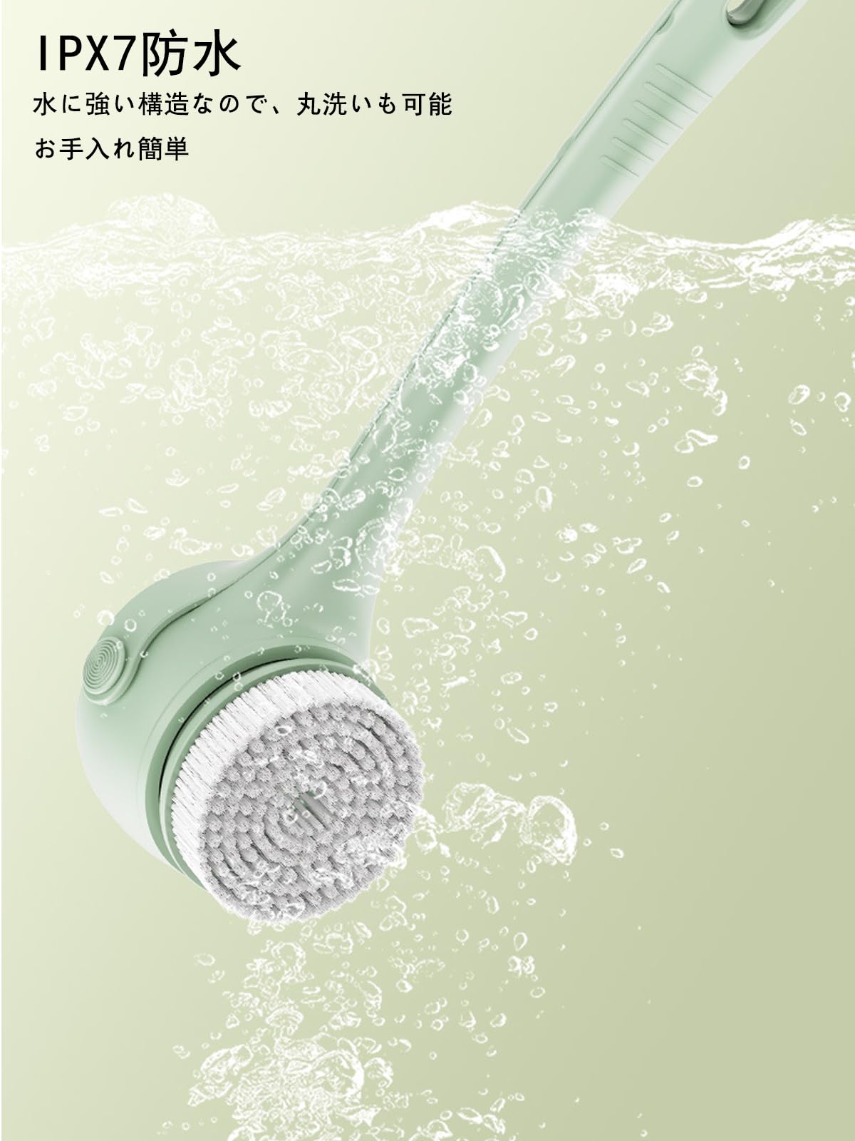 あかすり 垢すり 電動 防水 4ヘッド タオル ブラシ ボディスポンジ シリコン 垢 角質除去 多機能 洗顔 TYPE-C充電式 お風呂 (オフホワイト)