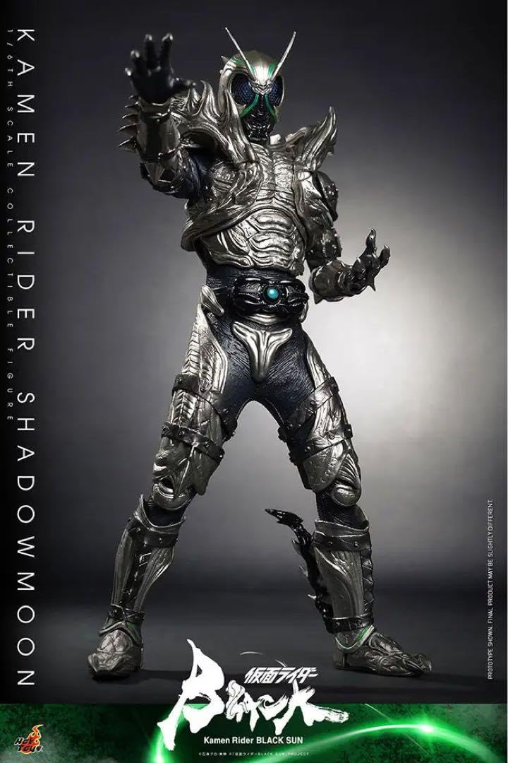 Amazon.co.jp: ホットトイズ ブラックサンシャドームーン セット 