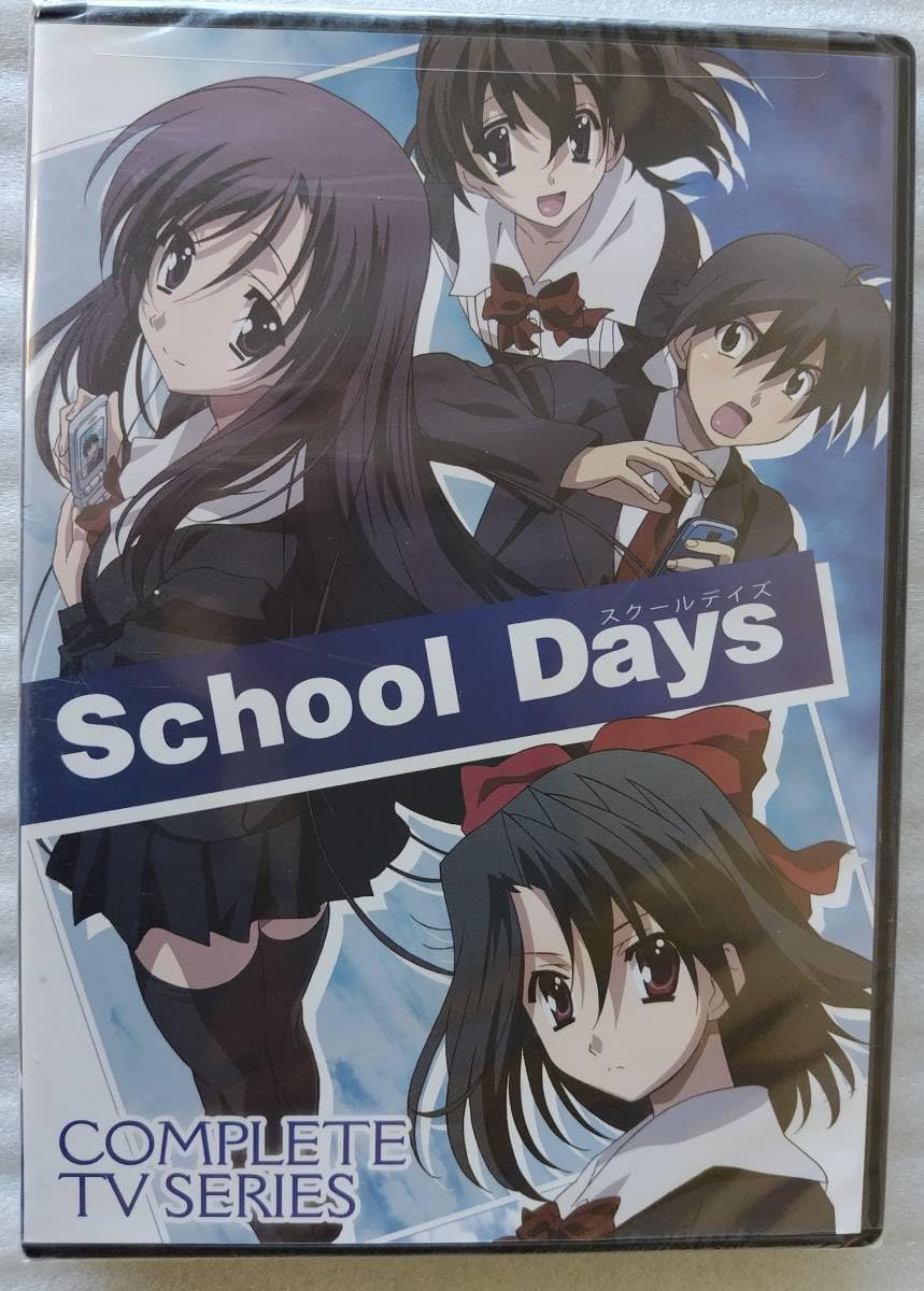 Amazon.co.jp: 北米版 DVD スクールデイズ コンプリートTVシリーズ