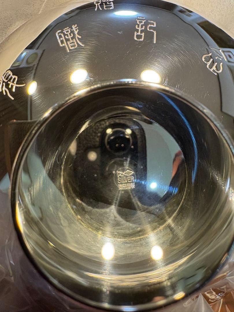 純銀杯 銀杯 純銀 2個セット 135g 盃 骨董 工芸 純銀杯 銀杯 純銀 2