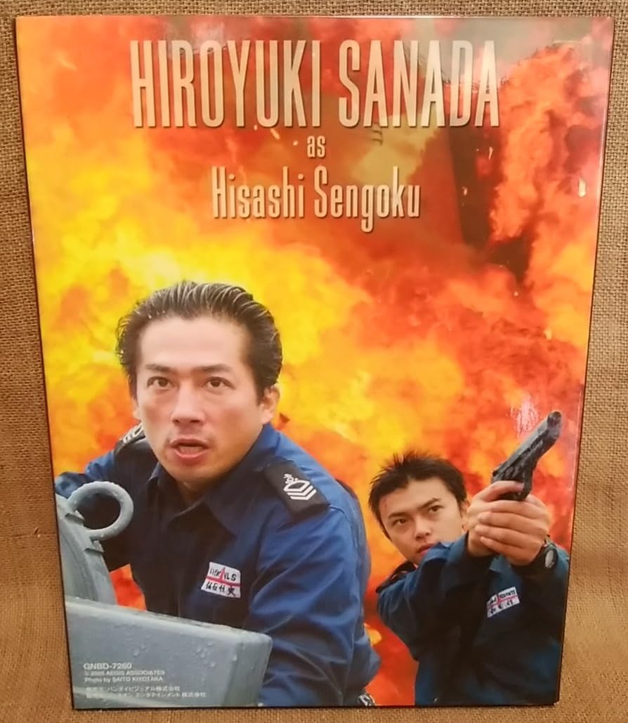 亡国のイージス [DVD] wwzq1cm Amazon.co.jp: 亡国のイージス [DVD] : 真田広之, 寺尾聰, 佐藤