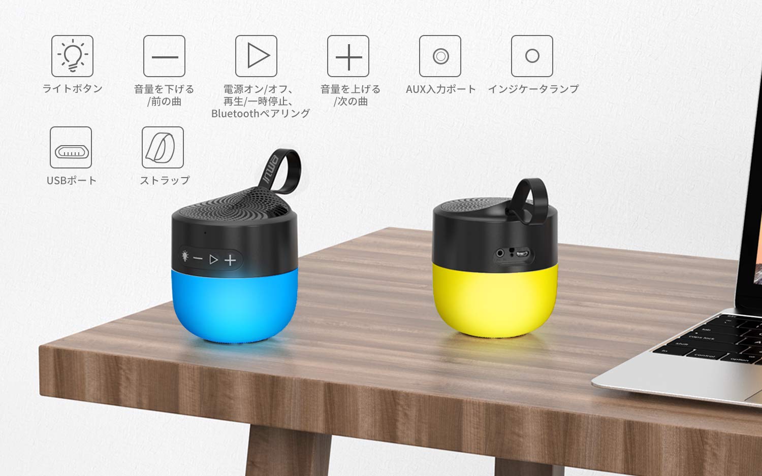 Amazon.co.jp: ポータブルスピーカー ブルートゥーススピーカー