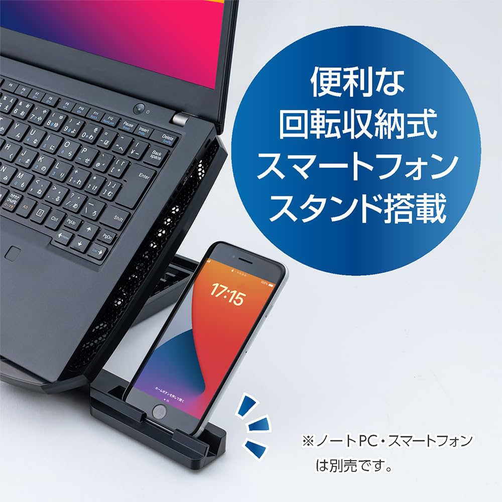 Amazon.co.jp: MCO ノートPCクーラー コンパクトサイズ 2WAY 2FAN
