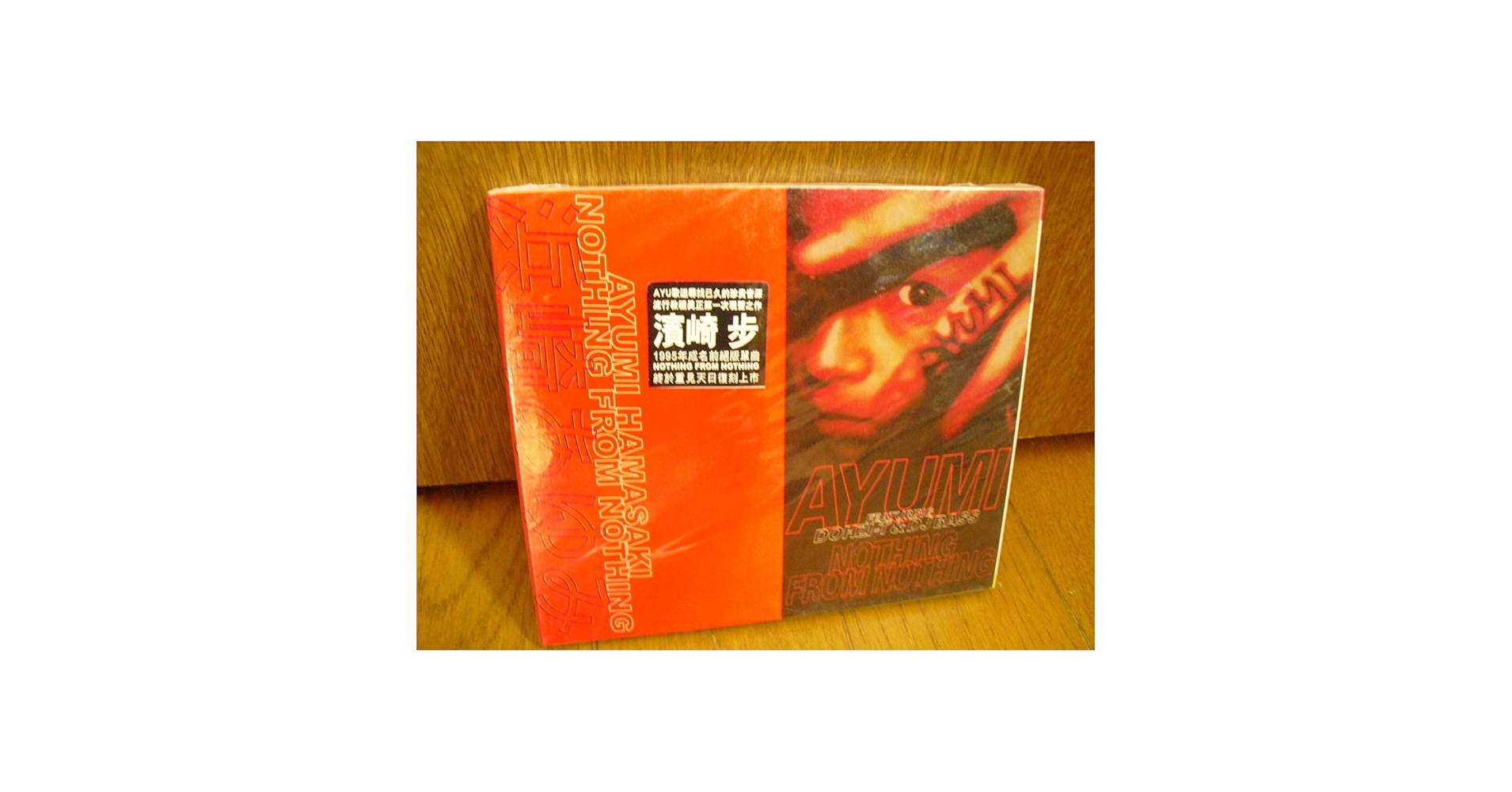 Amazon.co.jp: 輸入盤 未開封CD 浜崎あゆみ 濱崎歩 NOTHING FROM