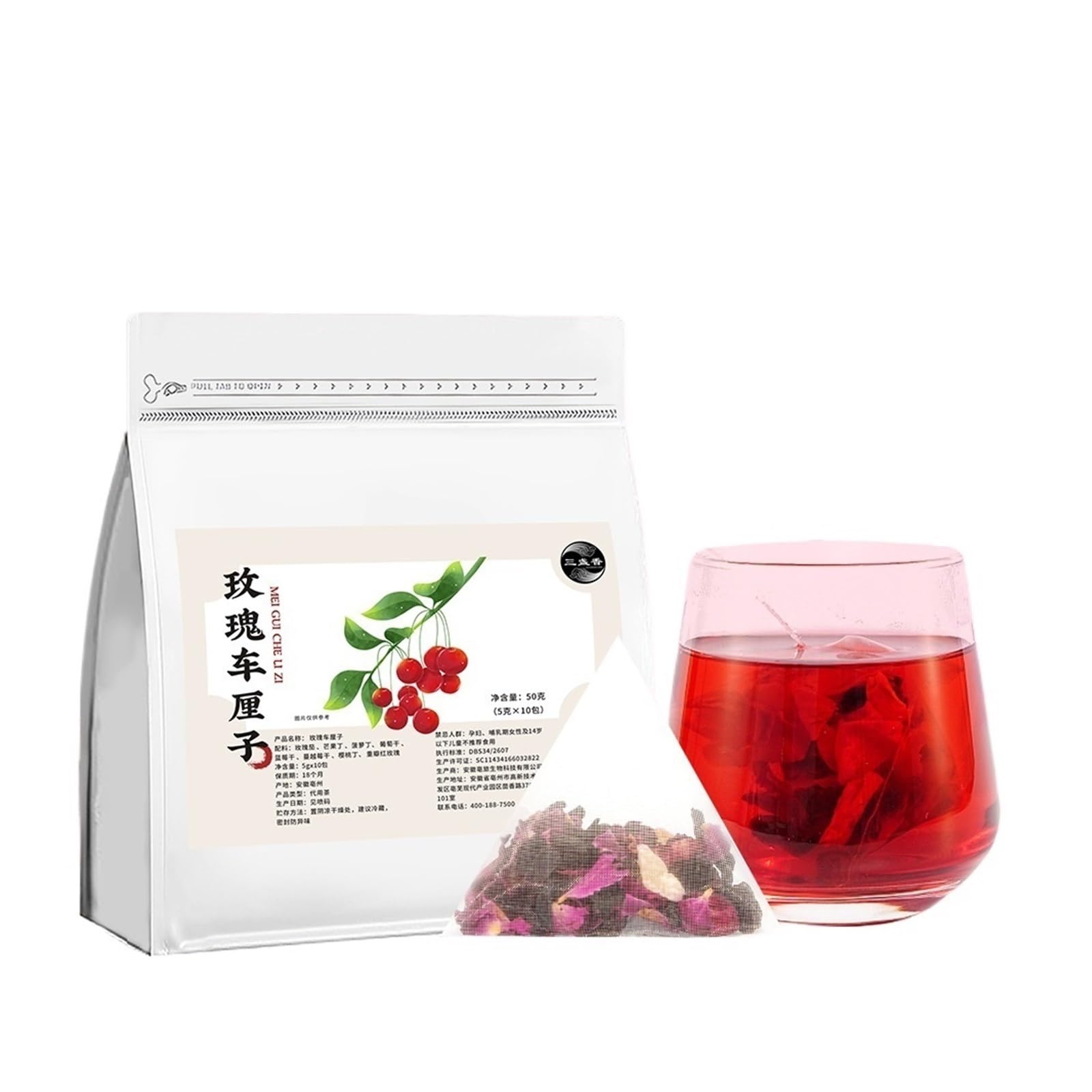 Tè Alla Rosa E Ciliegia 50g, 10 Bustine Confezionate Singolarmente, Miscela Di Frutta E Fiori(4pcs)