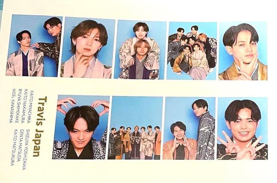 2013-22 TravisJapan トラジャ アイドル誌 切り抜き 2013-22 TravisJapan トラジャ アイドル誌 切り抜き