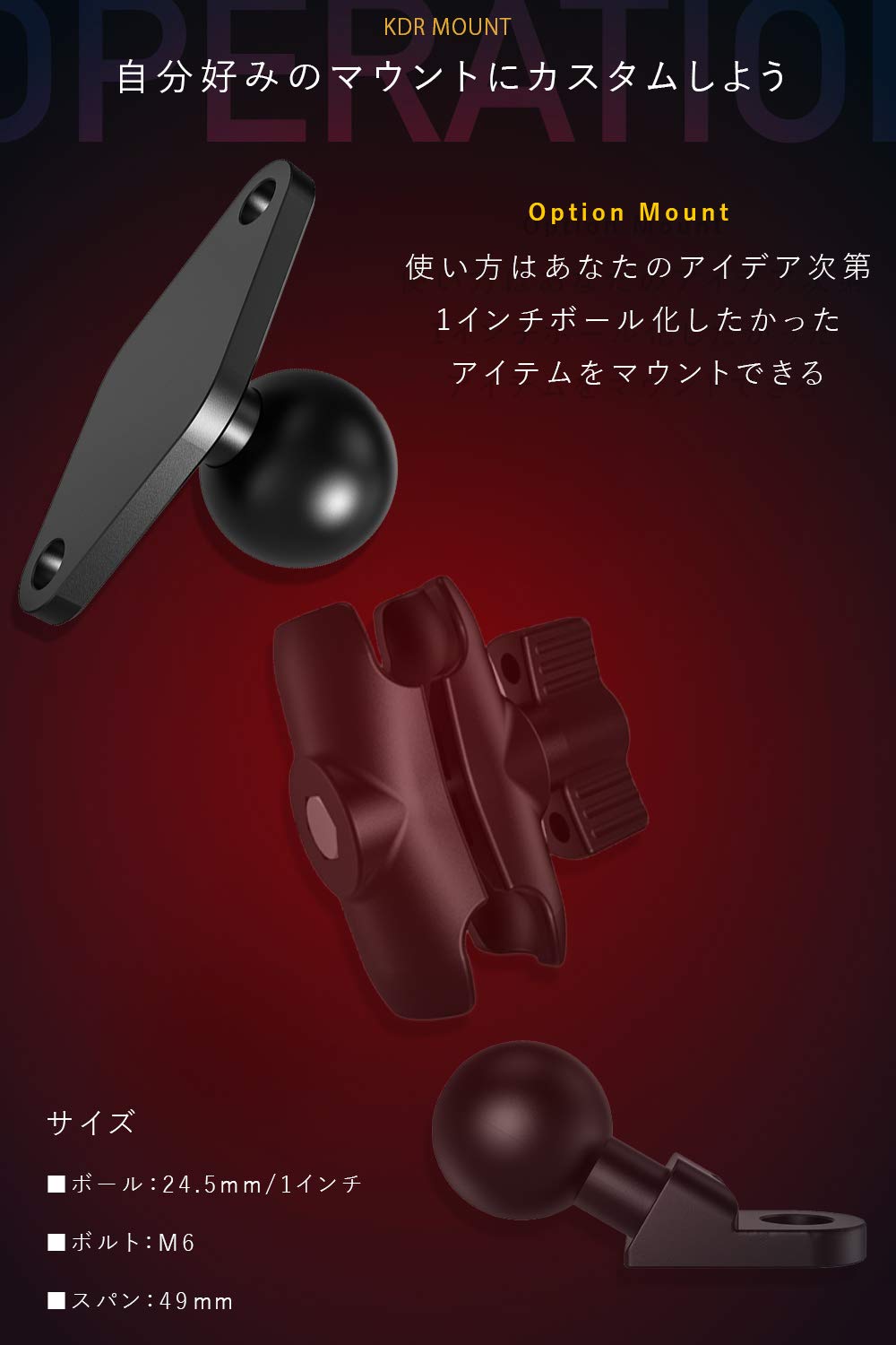 JCR チャチャベル　マウントホルダー Amazon.co.jp: ユニバーサルレベルホルダー、ロックレベル