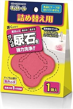 専用　お急ぎ便 Amazon | ピュアシーク スーパーディオ 外径約160mm ディスク