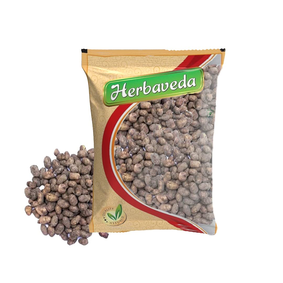 Herbaveda- Jamun seeds for diabetes 200g | Eugenia Jambolana Seeds