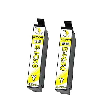 Amazon.co.jp: 【稲妻トナー】エプソン Epson 用 IC50 インク