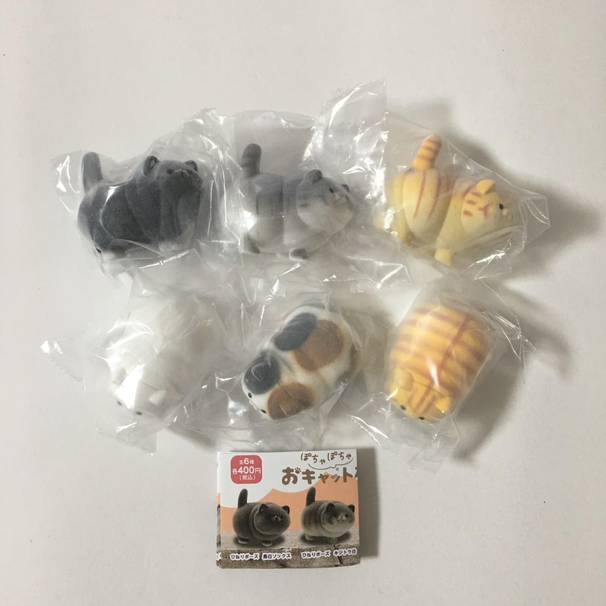 Amazon.co.jp: □ぽちゃぽちゃおキャット様 フロッキーフィギュア 2匹