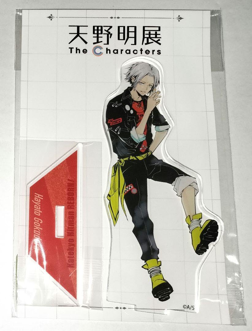 リボーン 獄寺隼人 アクリルスタンド 天野明展 Amazon.co.jp: リボーン 獄寺隼人 アクリルスタンド 天野明展 : おもちゃ