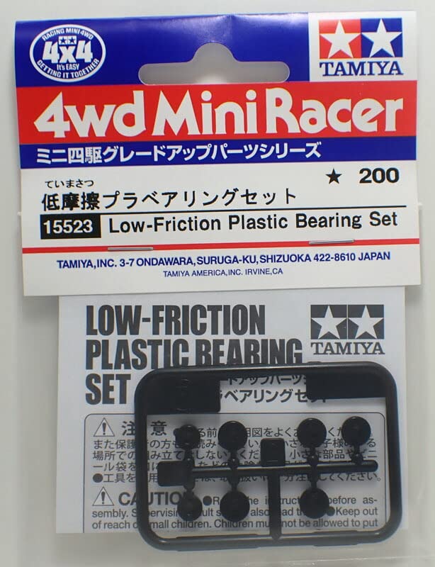 Amazon | barchetta 低摩擦プラベアリングセット【タミヤ ミニ四駆用