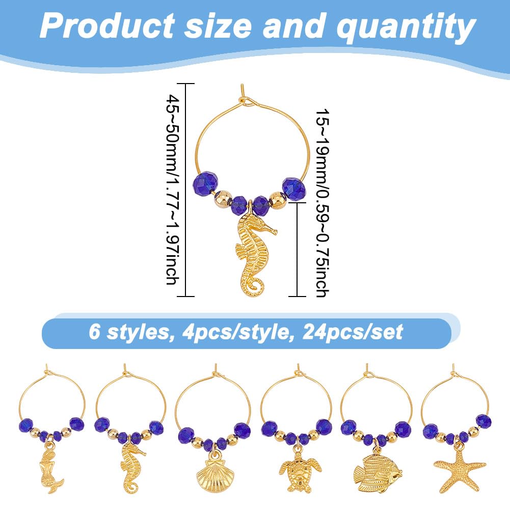 GOMAKERER 24 Pcs 6 Styles Beach Theme Wine Glass Charms, Turtle Sea Shell Wine Glass Markers Starfish Fish Drink Identifier Seahorses Mermaids Wine Charms Wine Drinker Gift for Wine Tasting Party