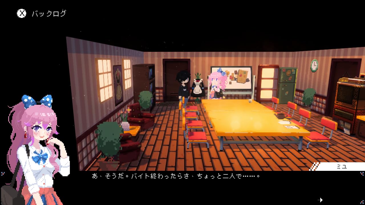 Amazon.co.jp: 電気街の喫茶店 限定版 -Switch 限定版特典 同梱 : ゲーム