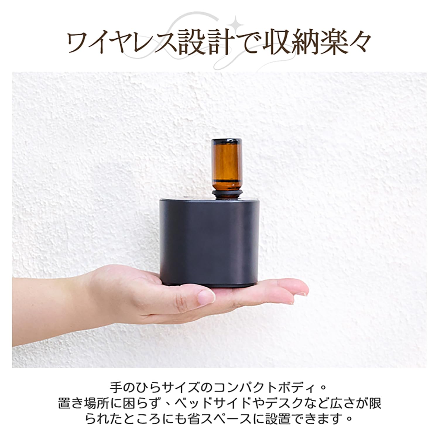 アロマディフューザー 【水無し·詰らない】ホワイトティー精油一本付き 静音 Amazon.co.jp: CEENIU アロマディフューザー 【水無し·詰らない