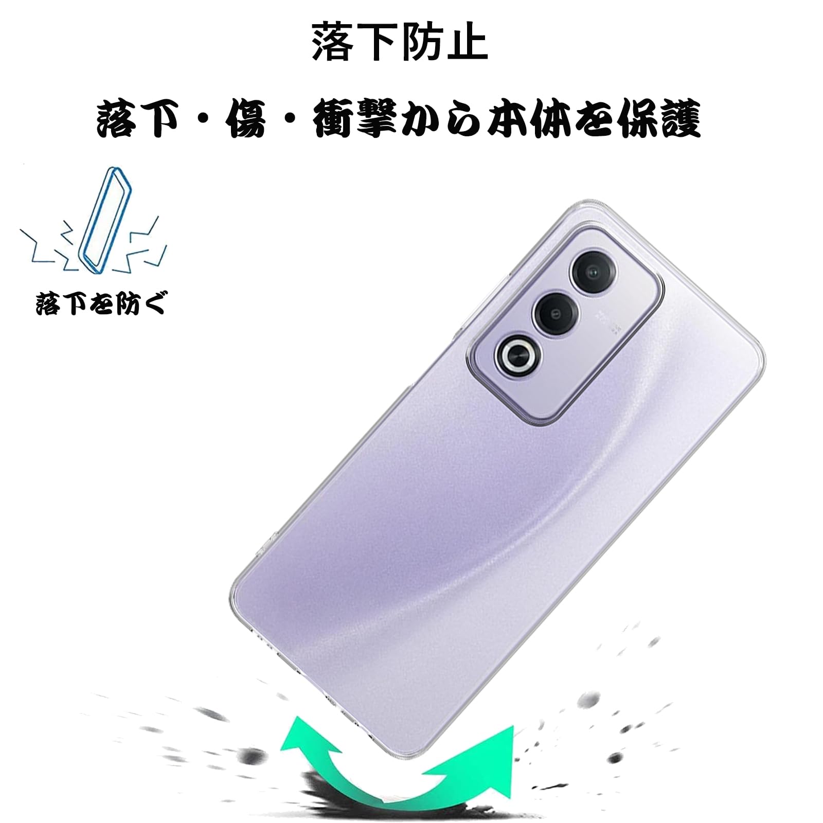 Amazon | 【UNEED】OPPO A3 Pro 5G 用の スマホケース oppo a3 5G 用の