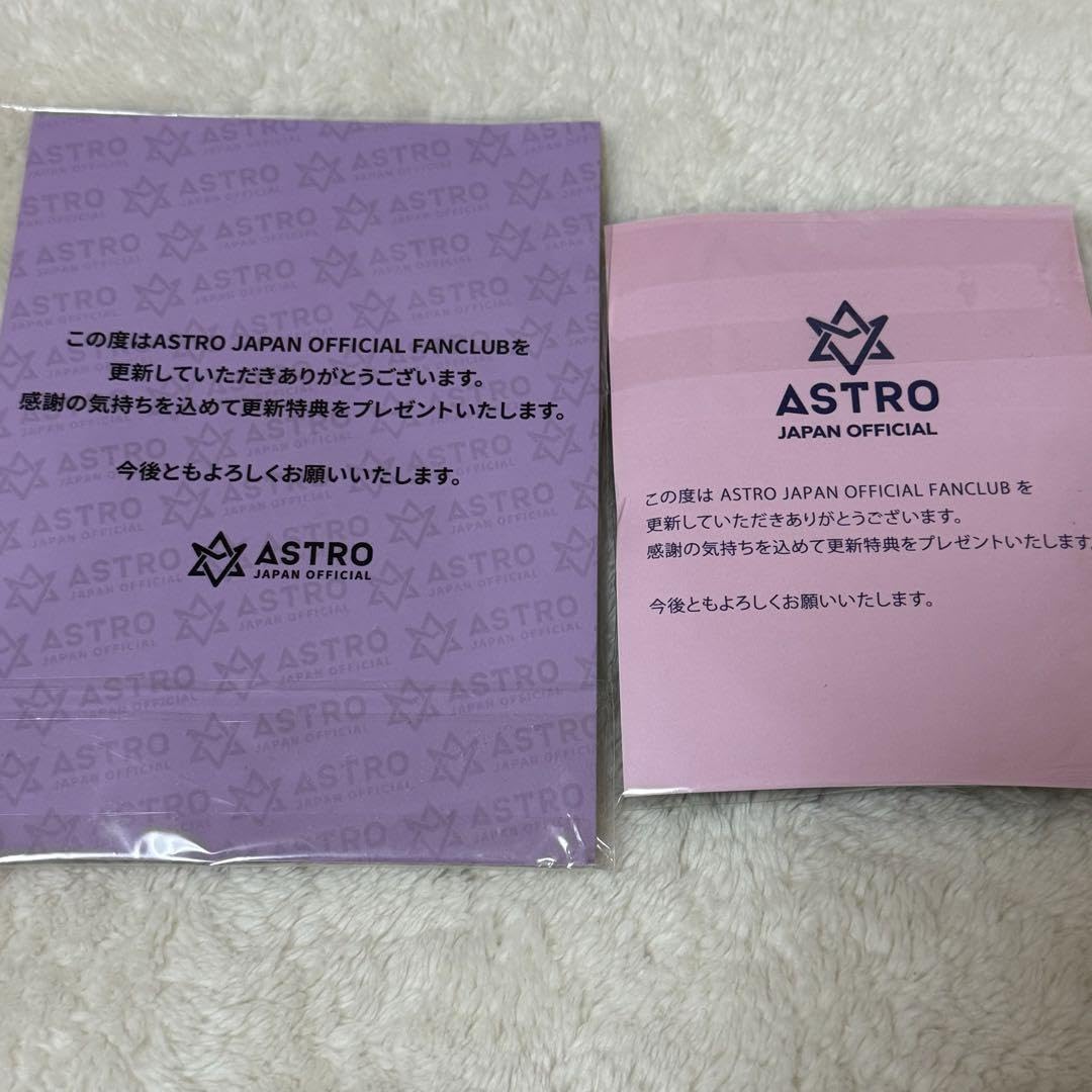 ASTRO 2期 ファンクラブ特典 【公式通販】