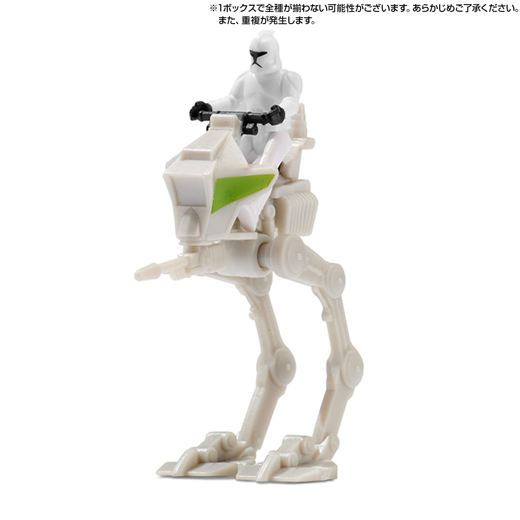 STAR WARS ビークルコレクション 12個セット 塗装済完成品 スター・ウォーズ リターン オブ ザ ビークルコレクション 1