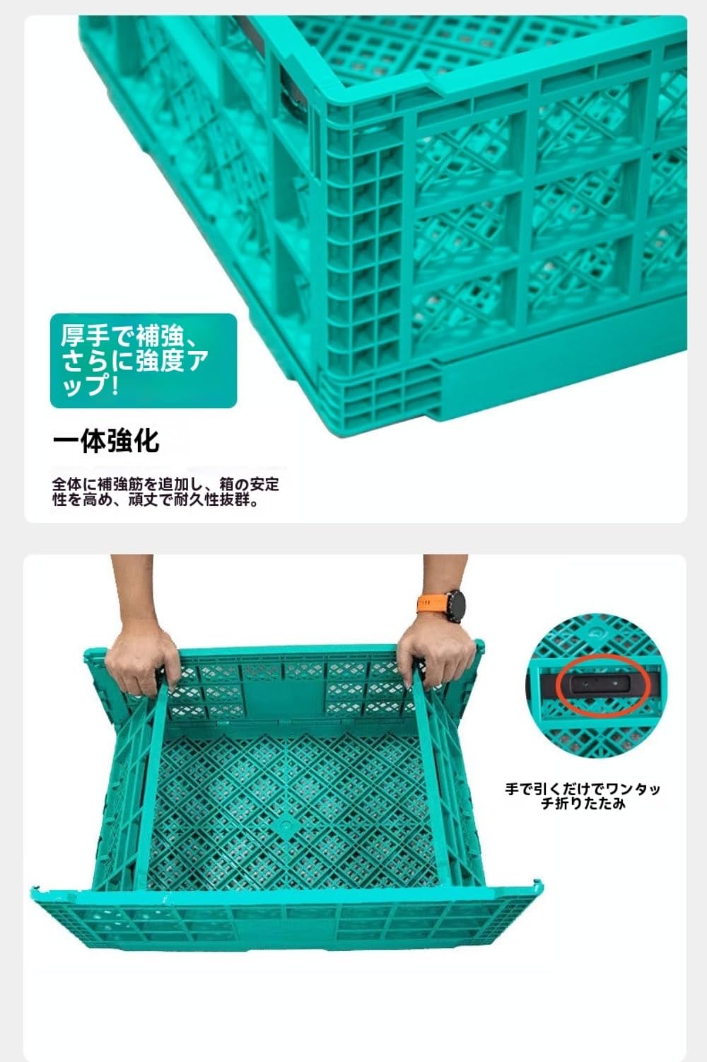 Amazon｜YWHT 折りたたみ式大型 プラスチック収納コンテナ ブラック